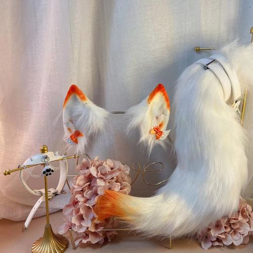 Furry Ears and Tail Set