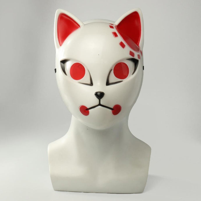 Cat Costume Mask