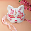 Load image into Gallery viewer, Trendy Kitty Masquerade Mask
