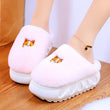 Load image into Gallery viewer, Petlington-Cat Fuzzy Slippers
