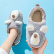 Load image into Gallery viewer, Indoor Warm Plush Slippers
